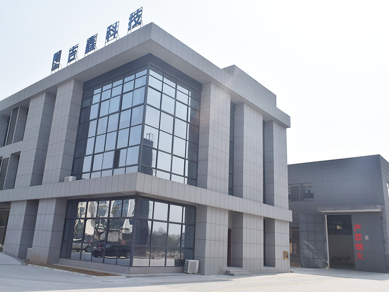 廠房環(huán)境